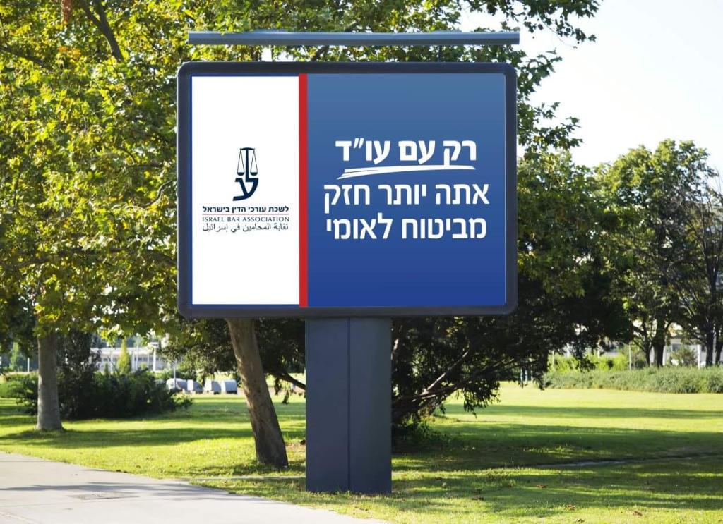 עוד סיגלית יעקופור עוד סיגלית יעקופור