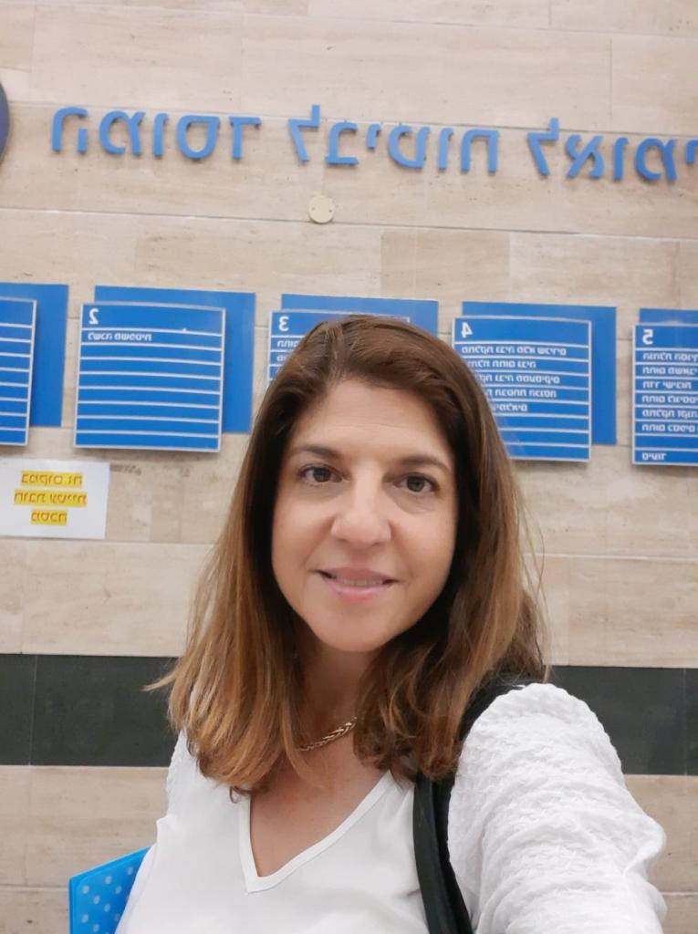 עוד סיגלית יעקופור עוד סיגלית יעקופור