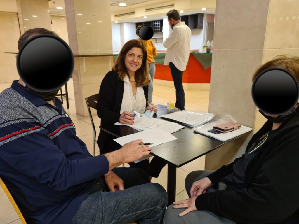 עוד סיגלית יעקופור עוד סיגלית יעקופור