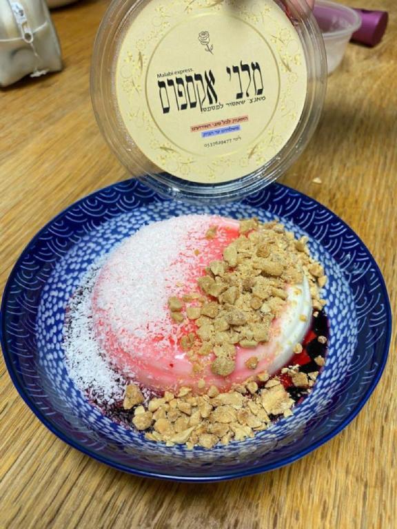 כנאפהXמלבי אקספרס כנאפהXמלבי אקספרס