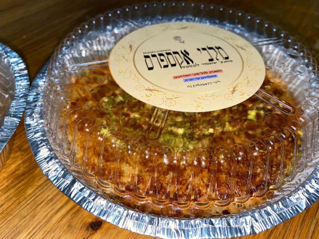 כנאפהXמלבי אקספרס כנאפהXמלבי אקספרס