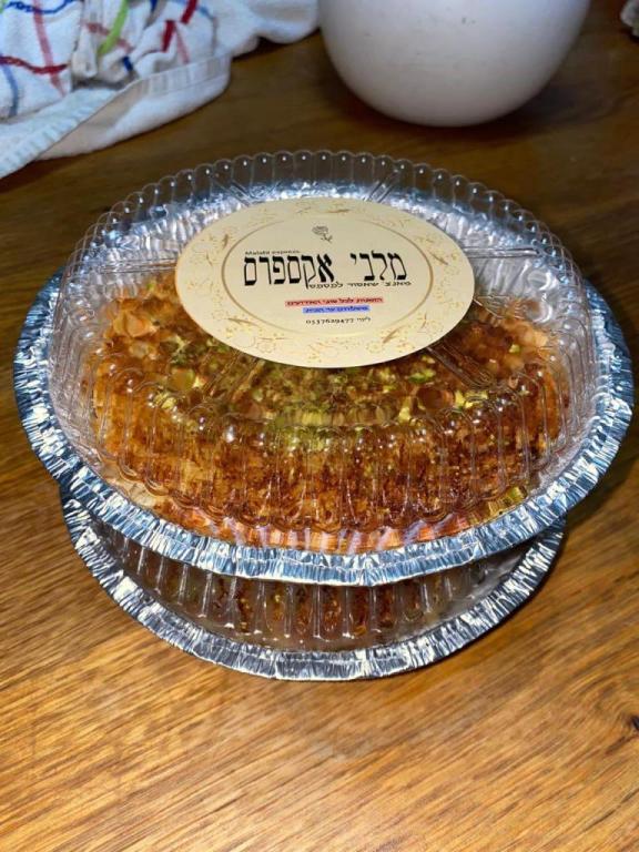 כנאפהXמלבי אקספרס כנאפהXמלבי אקספרס