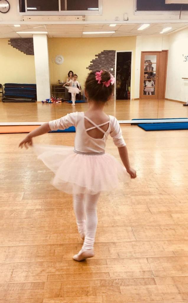 מריטה שלוי מריטה שלוי