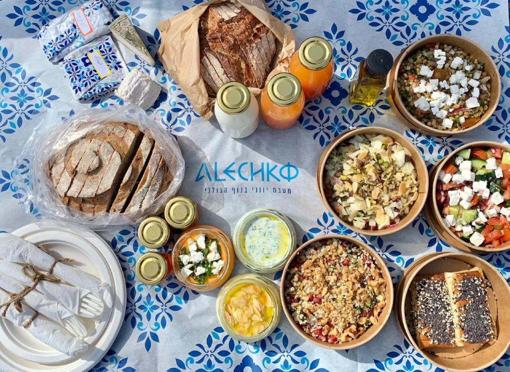 אלצ'קו אלצ'קו