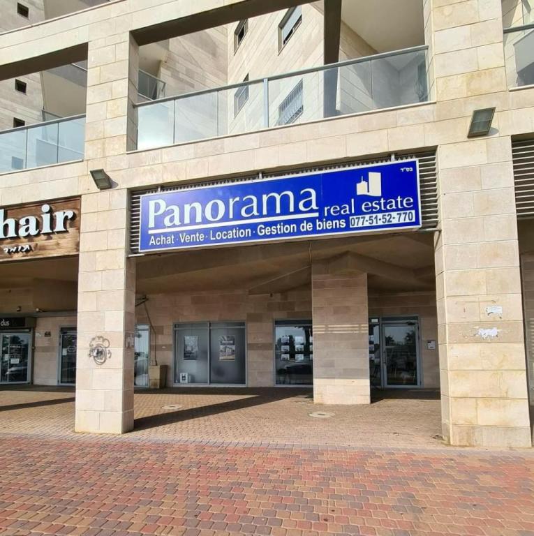 פנורמה 770 פנורמה 770