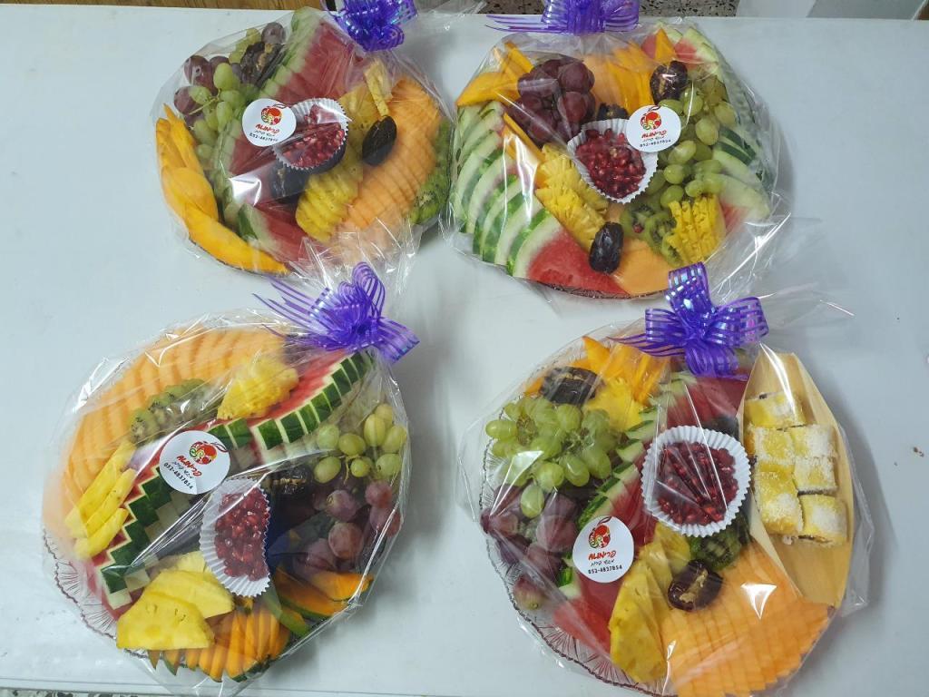 פרי אלין פרי אלין