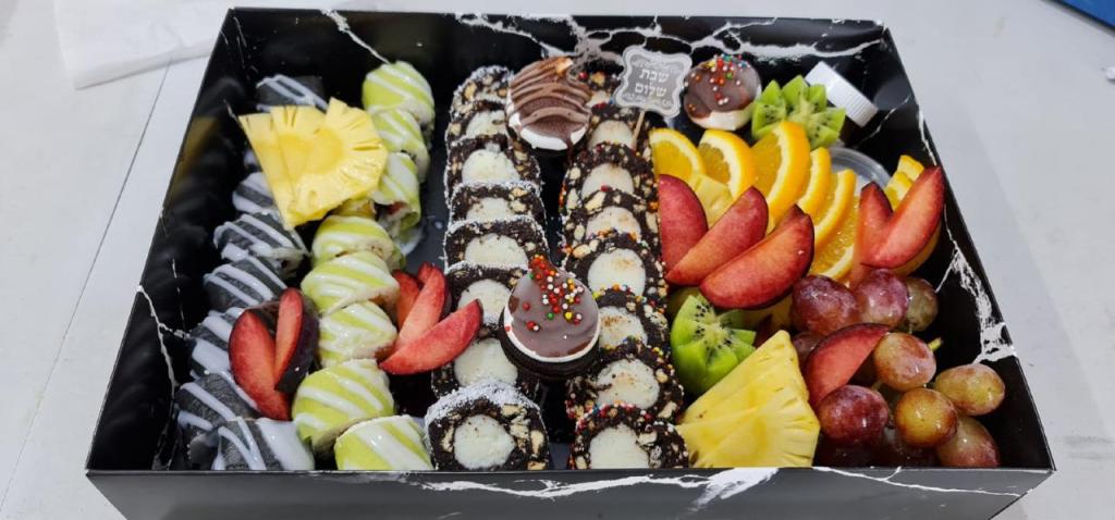 פרי אלין פרי אלין