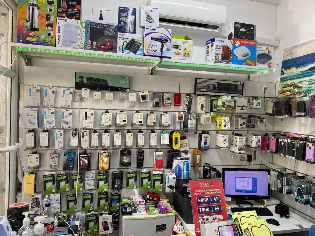 הדרת פון הדרת פון