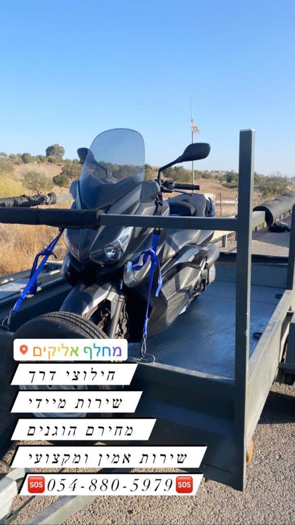 שירותי גרירה S.S שירותי גרירה S.S