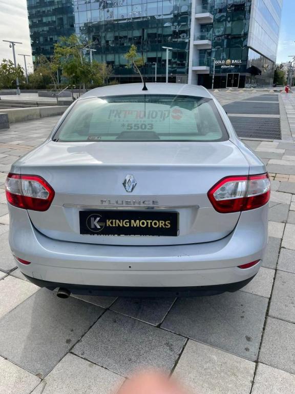 קינג מוטורס קינג מוטורס