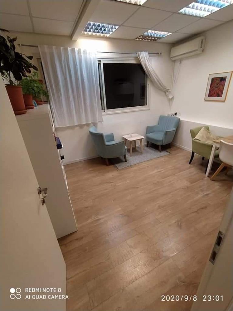 לב הניקיון לב הניקיון