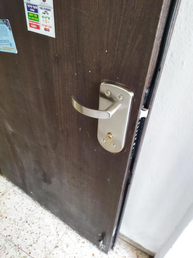 אמור מנעולים אמור מנעולים