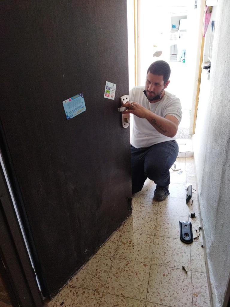 אמור מנעולים אמור מנעולים