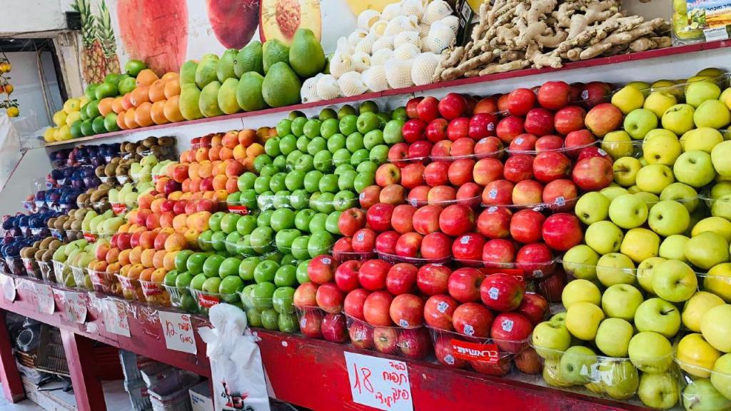 כוכב הפרי והירק כוכב הפרי והירק
