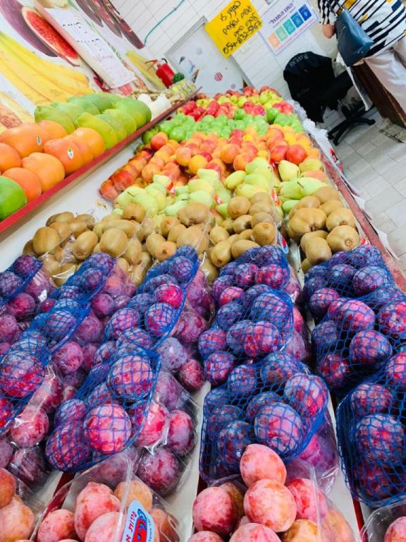 כוכב הפרי והירק כוכב הפרי והירק