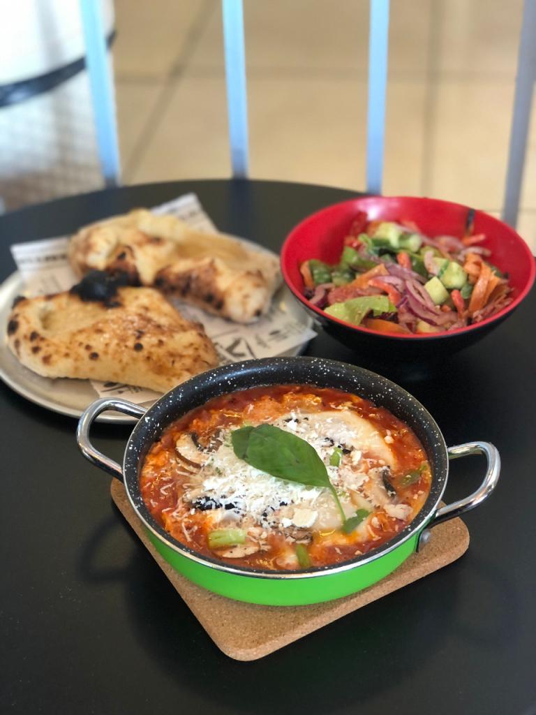 יאמיס יאמיס