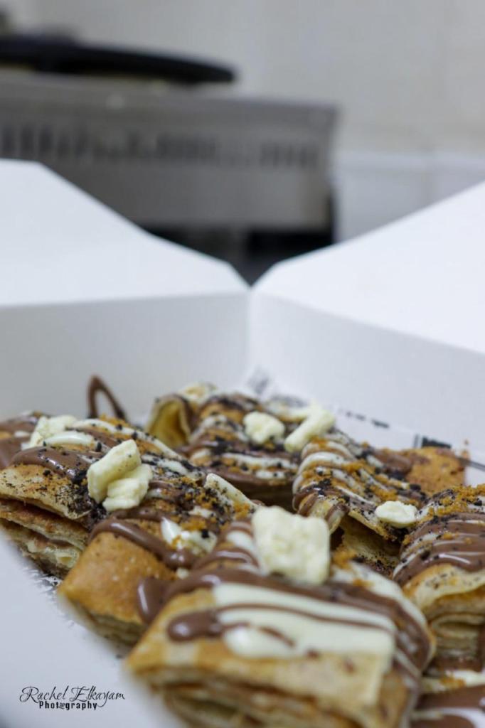 יאמיס יאמיס