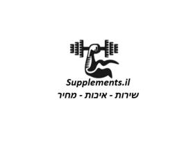 supplements.il