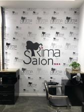 סלון ביוטי רימה salon