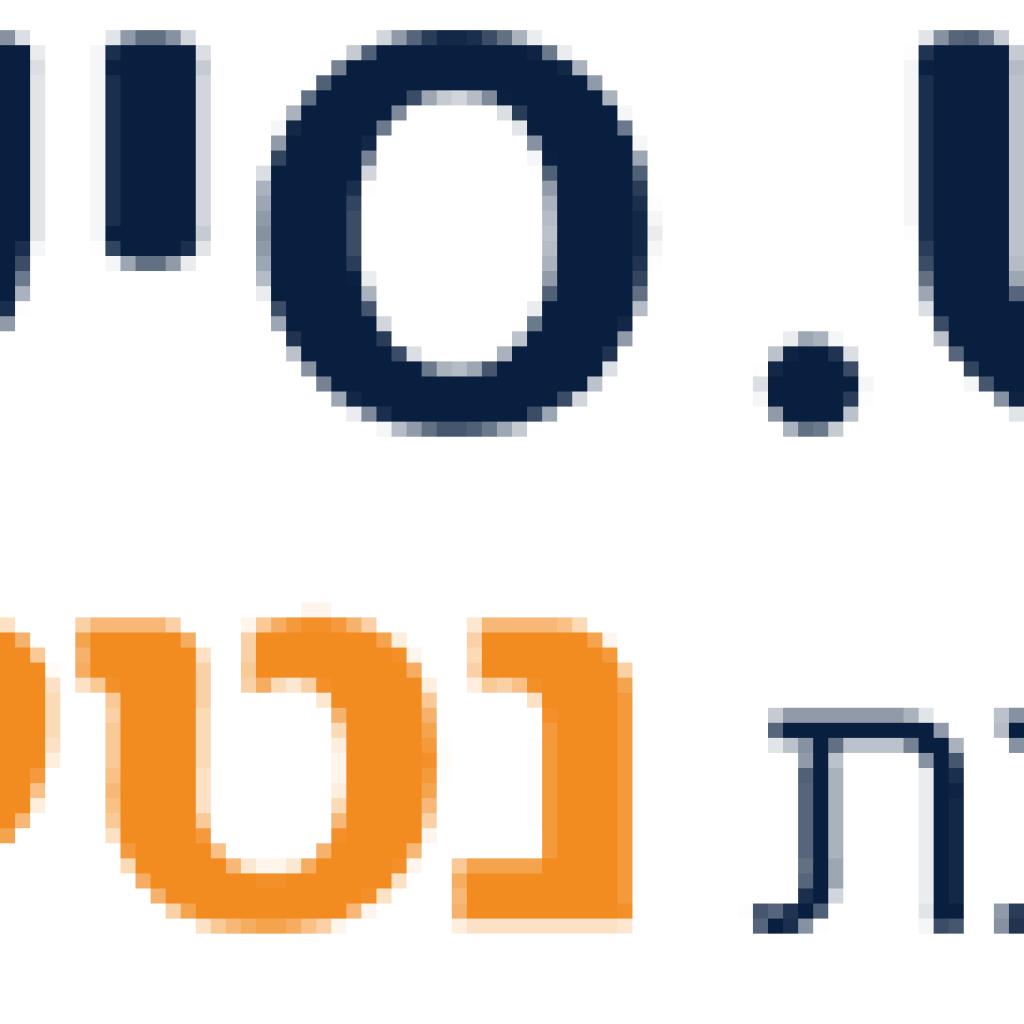 טנא קר טנא קר