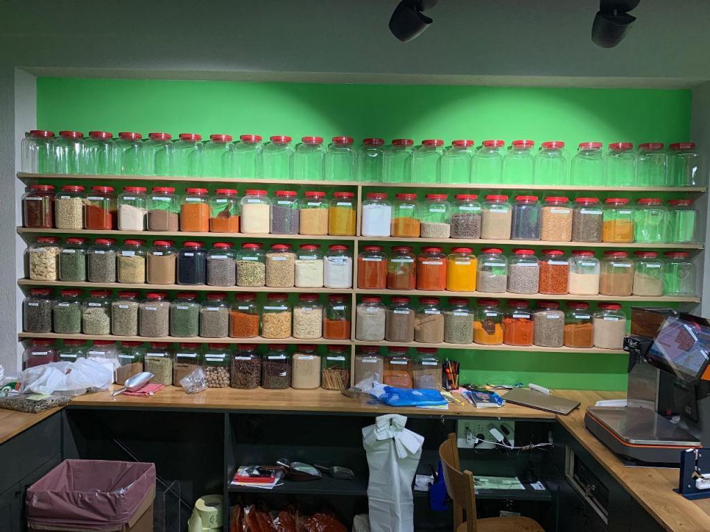 תבלין In תבלין In