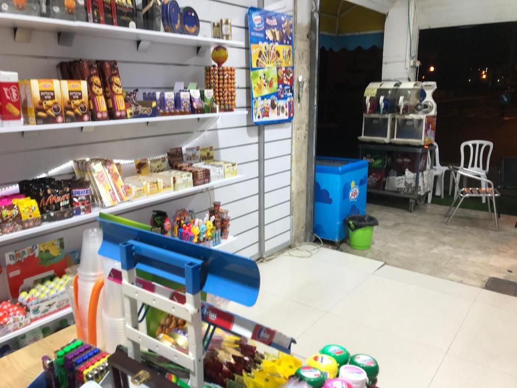 קיסיוק הפינה של חיים קיסיוק הפינה של חיים