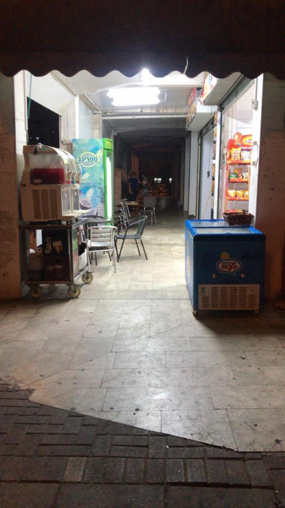 קיסיוק הפינה של חיים קיסיוק הפינה של חיים