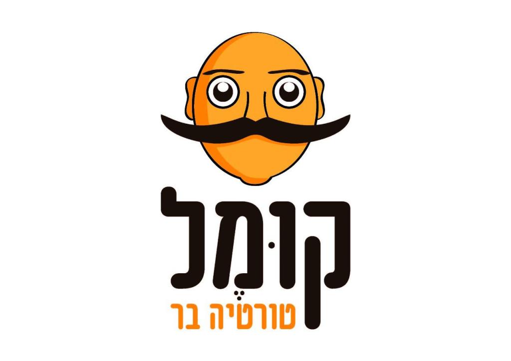קומל טורטיה בר קומל טורטיה בר