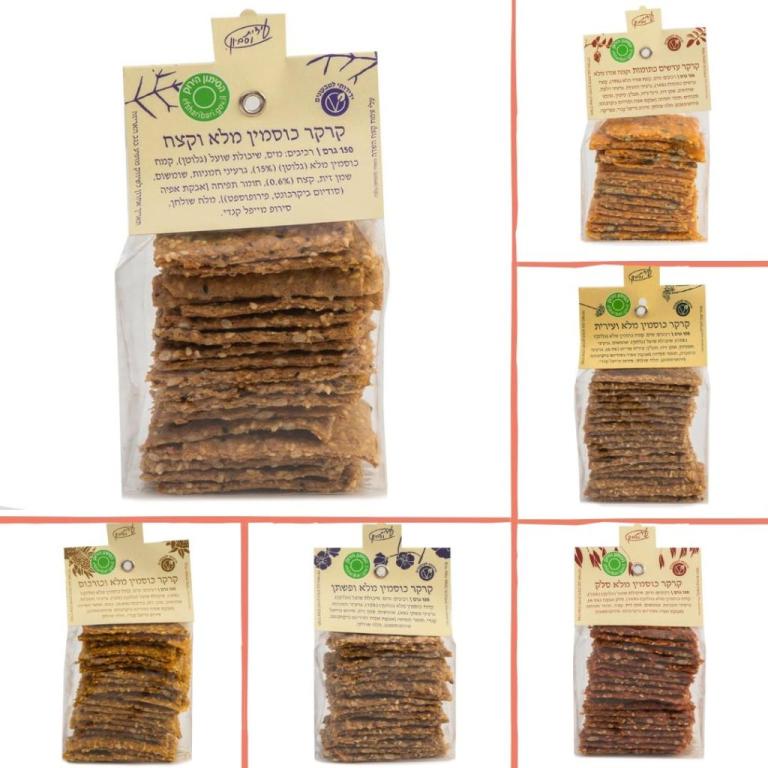 ANAT BAKERY CAKES ANAT BAKERY CAKES