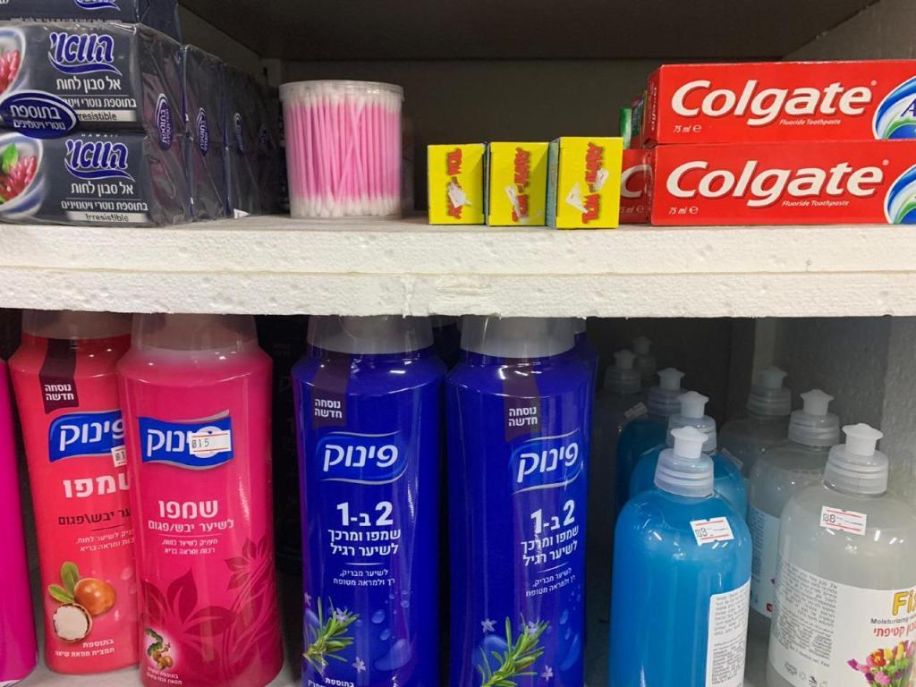 מיני סטור mini store מיני סטור mini store