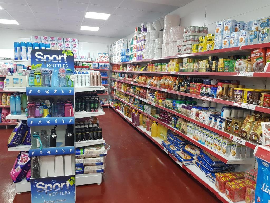 סופרמרקט רואד סופרמרקט רואד