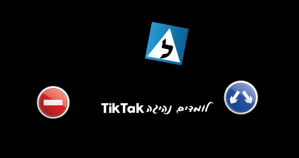 חי דהן חי דהן