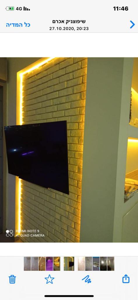 מובילקו שיפוצים כלליים מובילקו שיפוצים כלליים