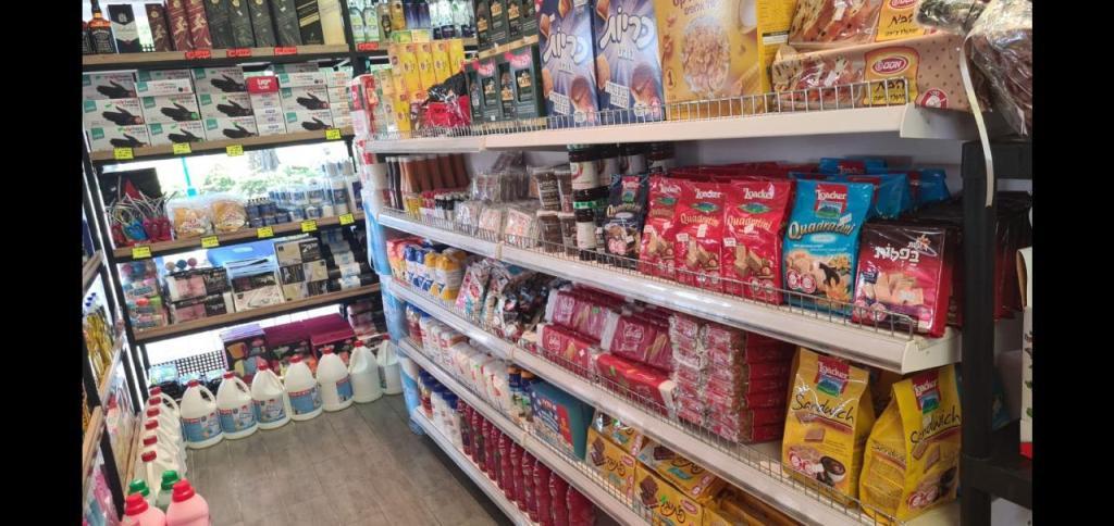 מרקט פלוס גרעיני עפולה מרקט פלוס גרעיני עפולה