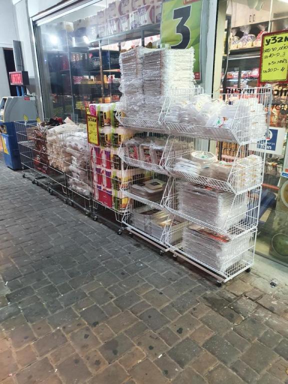 מרקט פלוס גרעיני עפולה מרקט פלוס גרעיני עפולה