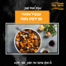 היפר מור