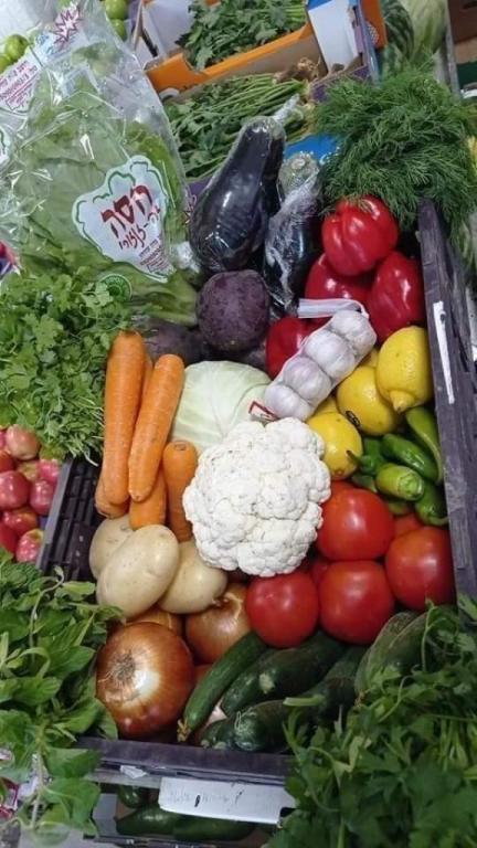 וי.איי.פרי וי.איי.פרי