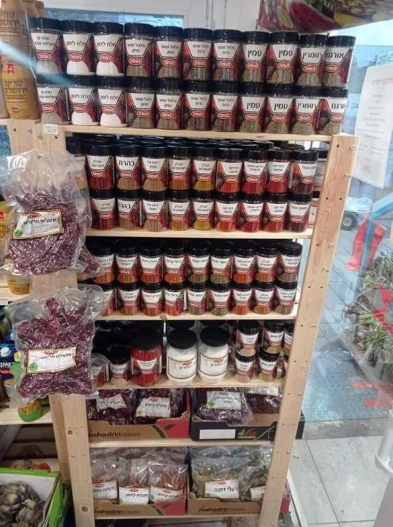 וי.איי.פרי וי.איי.פרי