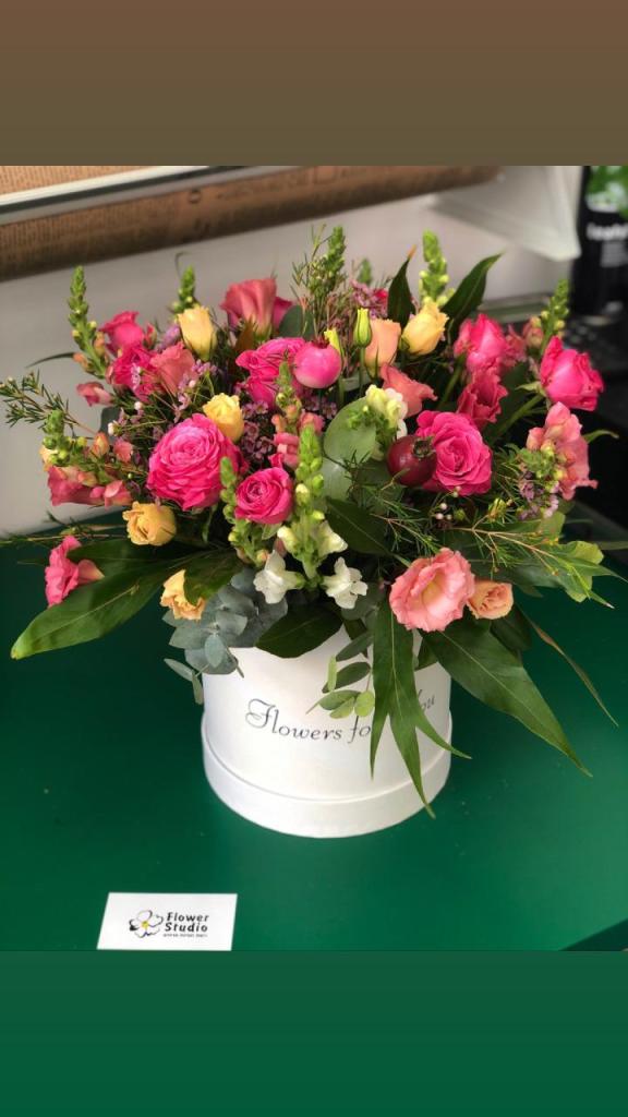 Flowers Studio Flowers Studio