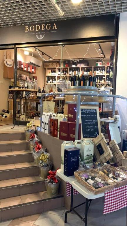 בודגה חנות יין ואלכוהול בודגה חנות יין ואלכוהול