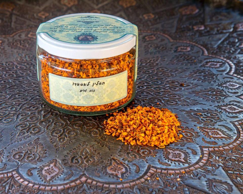 תבלינה תבלינה