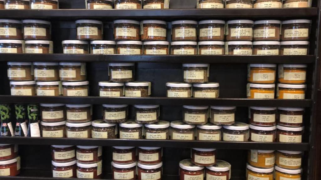 תבלינה תבלינה