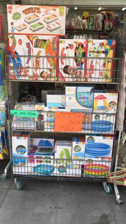 כלבו המאור כלבו המאור