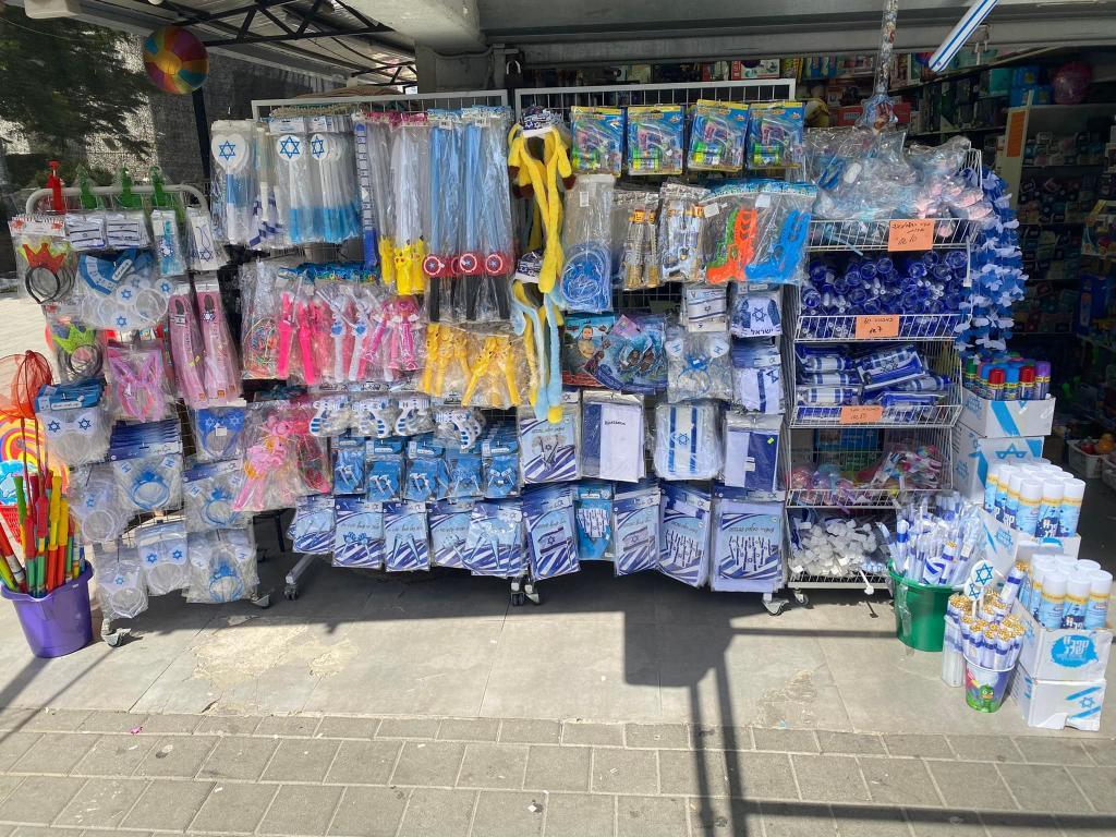 כלבו המאור כלבו המאור