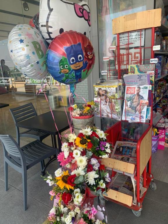 מתנות בעמק מתנות בעמק