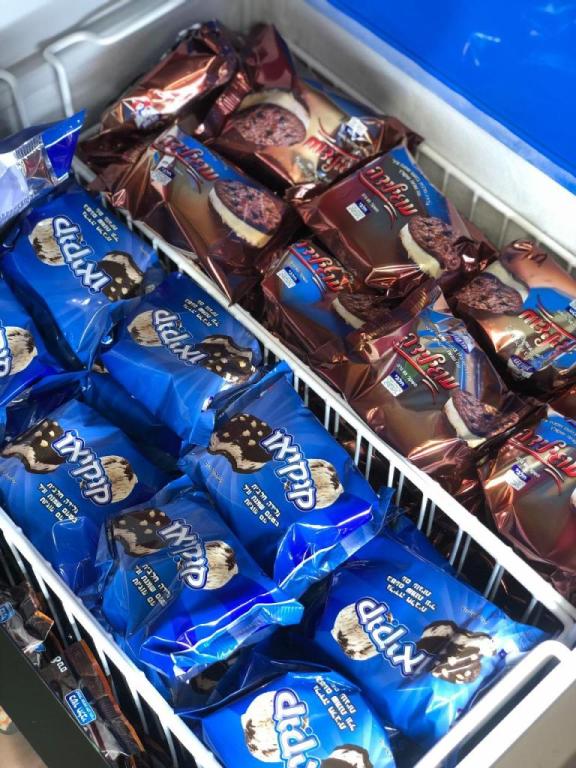 פרולי גלידות ומתוקים פרולי גלידות ומתוקים