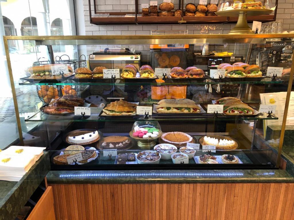 גוד מורנינג סאנשיין גוד מורנינג סאנשיין