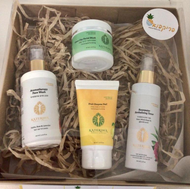 פריקפוא פריקפוא