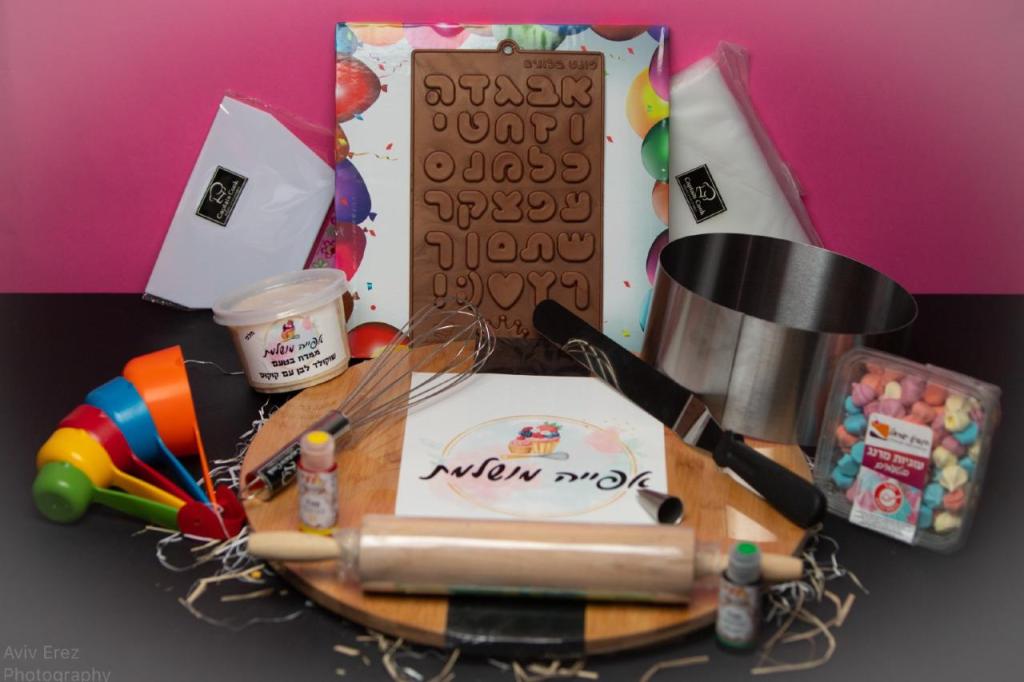 אפייה מושלמת אפייה מושלמת