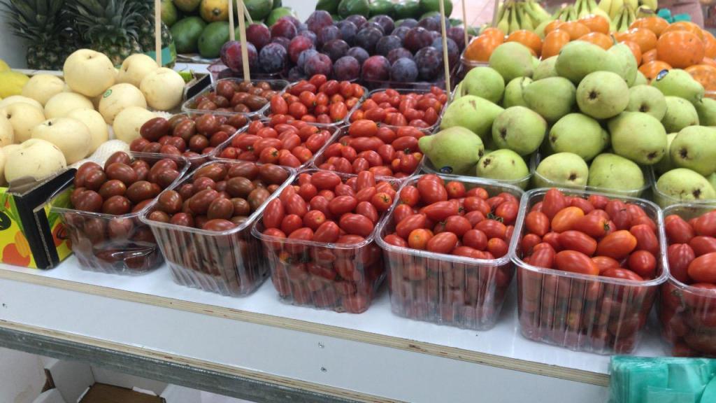 ויברך דוד ויברך דוד